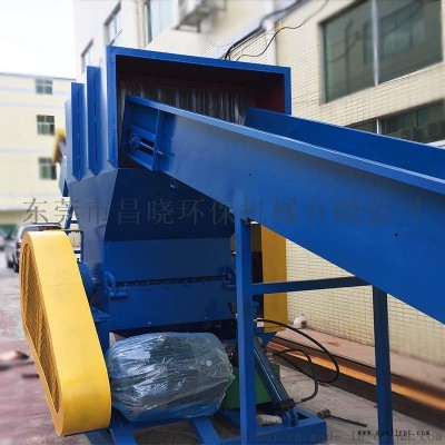 礦泉水瓶破碎機 強力破碎機 PET塑料瓶回收清洗加工生產線