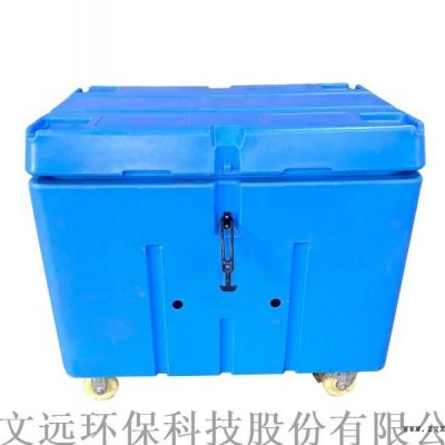 冷鏈運輸  PP干冰箱，恒溫型塑料冷藏轉運箱供應