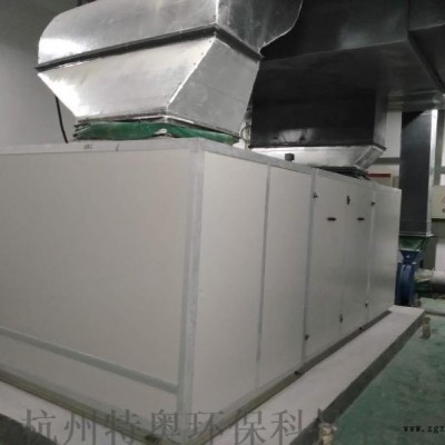 調(diào)溫除濕機(jī)，降溫除濕機(jī)，恒溫恒濕機(jī)，