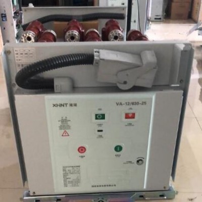 湘湖牌YDA-890EB-LH智能除濕機免費咨詢