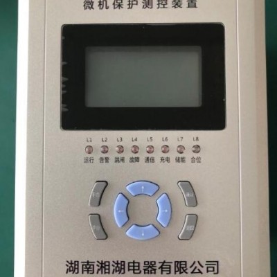 炎陵WHCS 智能除濕機(jī)咨詢(xún)湘湖電器
