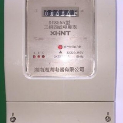湘湖牌YDA-870EB-LH智能除濕機點擊查看