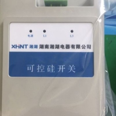 寧遠FY-CS8000 除濕機外形什么樣湘湖電器