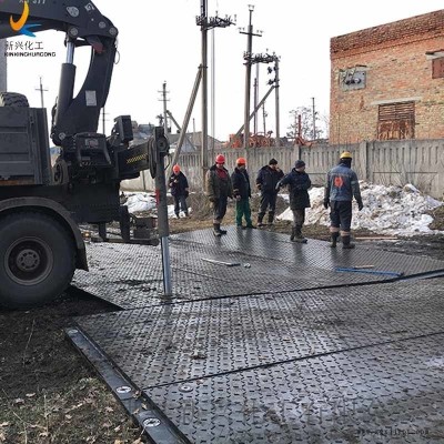 承重強重量輕環保型施工鋪路墊板生產廠家