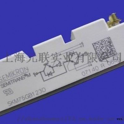 上海PLC盒子激光打標加工