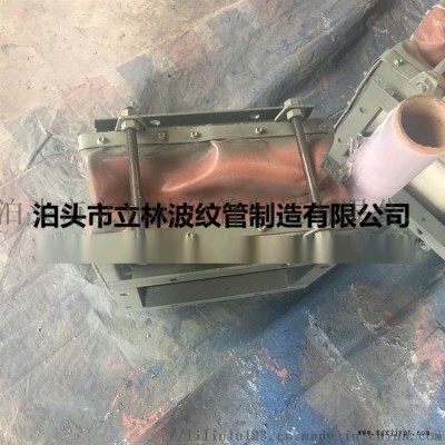 耐高溫補償器 金屬補償器矩形織物膨脹節可按圖加工