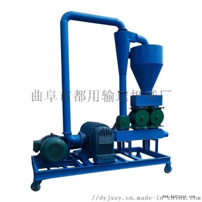 自走式吸糧機(jī) 銷(xiāo)售氣力吸糧機(jī)定做 都用機(jī)械塑料顆粒