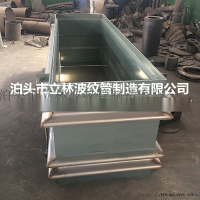 加工定制矩形金屬波紋補償器 矩形風道纖維織物補償器