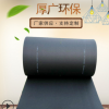 供應橡塑保溫板 b1級阻燃隔熱發泡橡塑板 管道保溫背膠自粘橡塑板