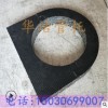 PE EVA橡塑_保溫_中央空調_水管道用木托_管托_墊木_托碼-木管托
