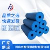 B1彩色橡塑海綿工程管 阻燃隔熱橡塑保溫管殼 橡塑B1保溫管批發