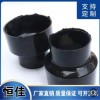 公制塑料螺紋堵頭堵蓋防塵塞內外螺紋堵頭孔塞管塞牙堵保護套蓋帽