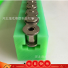 源頭廠家直銷(xiāo)鏈條導(dǎo)軌 超耐磨不掉鏈t型導(dǎo)軌 工業(yè)輸送鏈條導(dǎo)向件