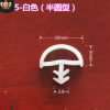 供應木門縫隔音密封條房門靜音防撞條防風保暖膠條門框卡槽式皮條