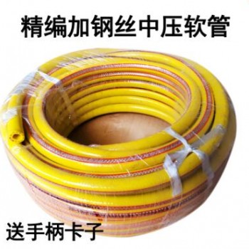 灶具帶鋼絲燃氣管不銹鋼天然氣液化氣連接管 煤氣灶橡膠軟管