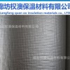 供應(yīng)自粘膠阻燃鋁箔貼面高品質(zhì)橡塑保溫板