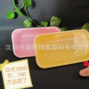 廠家生產(chǎn)一次性注塑彩色餐盒加厚日式彩色外賣盒長方形外賣便當盒