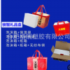 廠家直銷 大閘蟹禮品盒 螃蟹箱 泡沫箱紙箱無(wú)紡布袋保溫袋 合肥