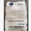 供應(yīng)汽車接插件尼龍PA6尼龍無(wú)鹵插拔力100N以上保險(xiǎn)盒尼龍顆粒