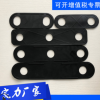 源頭廠家非標注塑開模定制彈力TPE墊圈衛浴水龍頭墊片底板TPR顆粒