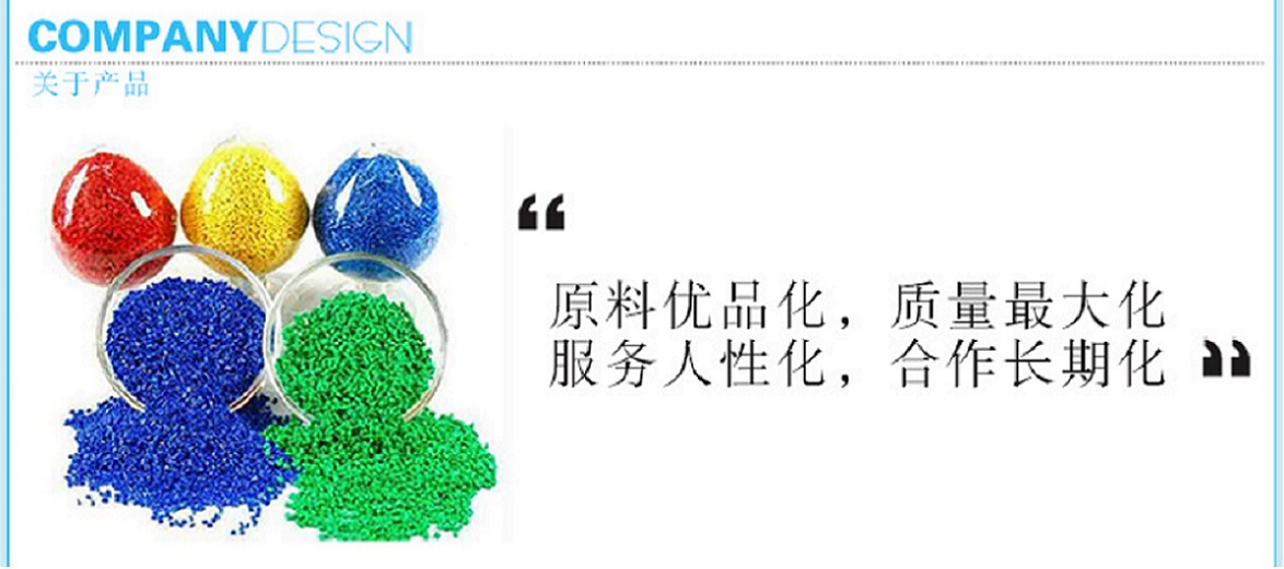 億泰公司簡(jiǎn)介_03