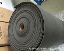pe發泡材料 xpe復合鋁膜 xpe卷材