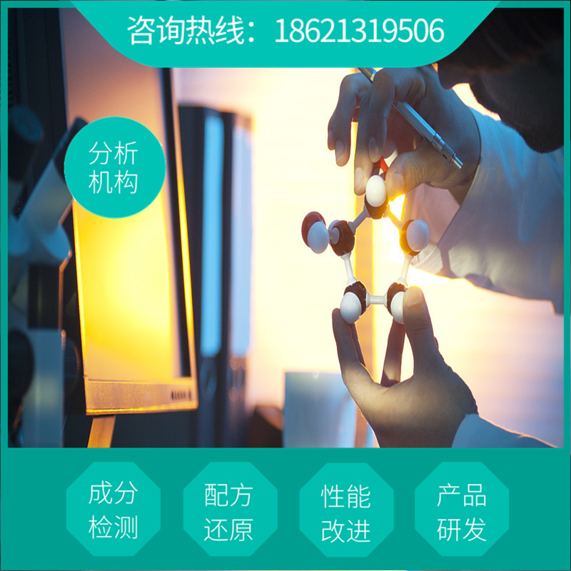 低溫發泡劑新型配方 專業生產工藝技術 低溫發泡劑供應廠家