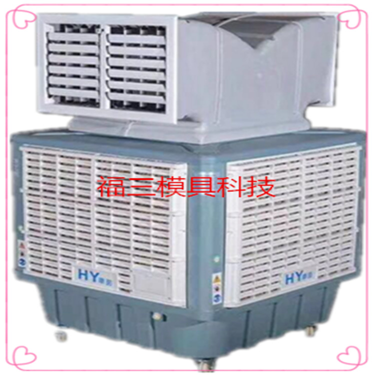 福三模具科技廠家出售橡膠模具加工    五金模具加工    深圳模具加工  質量好  