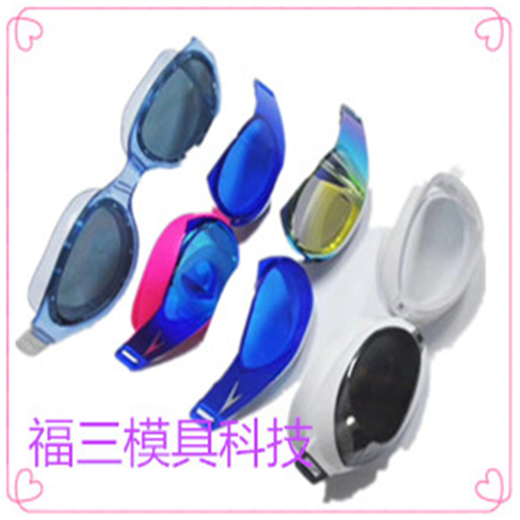 福三模具科技廠家出售橡膠模具加工    五金模具加工    深圳模具加工  質量好  