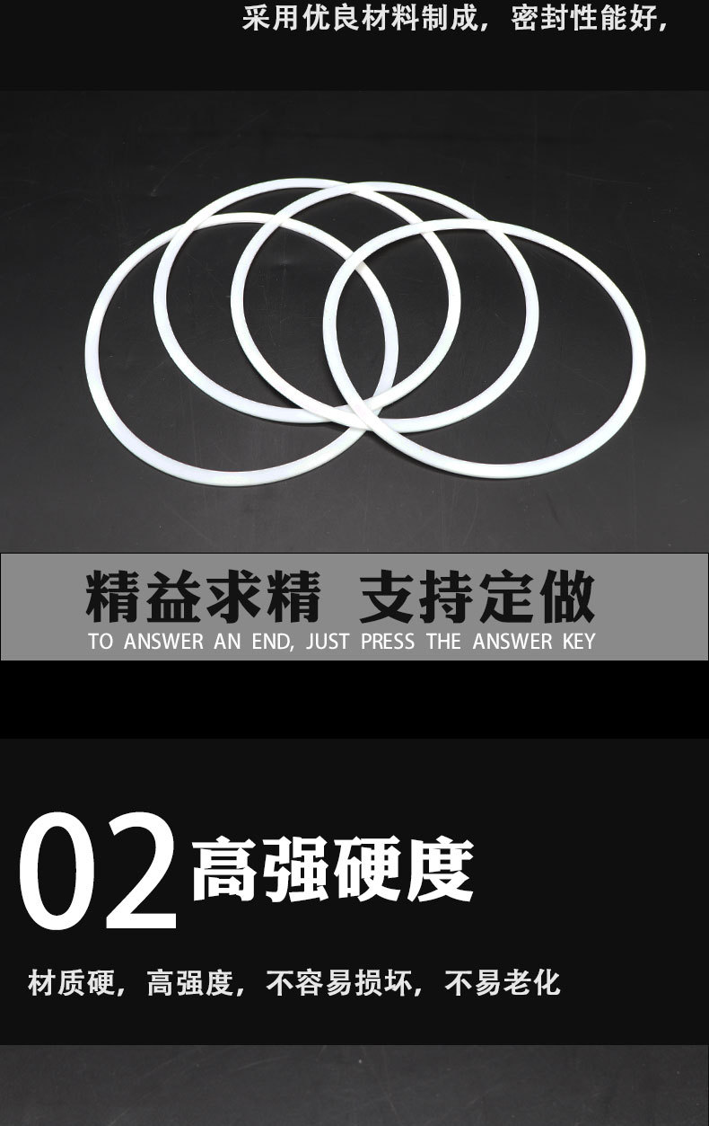 詳情頁_03.jpg