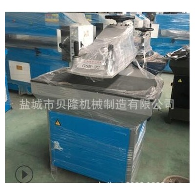供應各種小型模切機 適用于皮革 膠帶等連續裁切