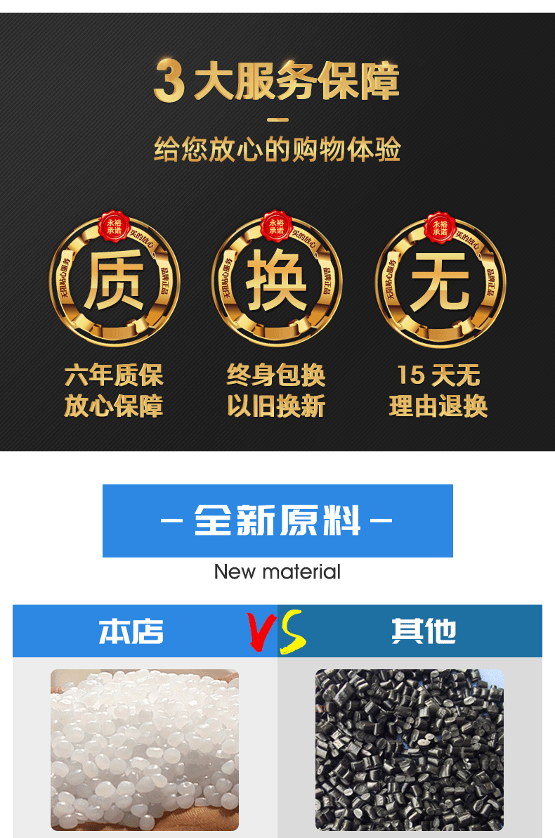 網格九腳（黑色）_07.gif