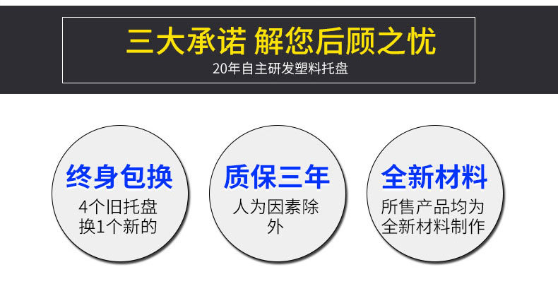 藍色網(wǎng)格川字詳情頁_11.jpg