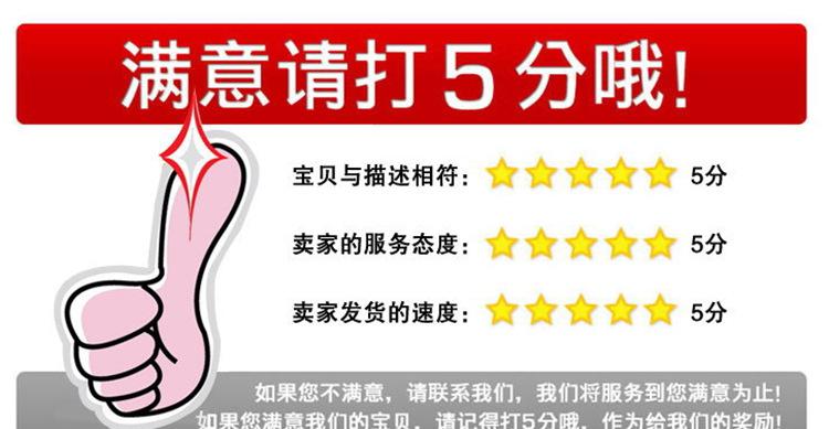 萬能粉碎機 強力塑料破碎機