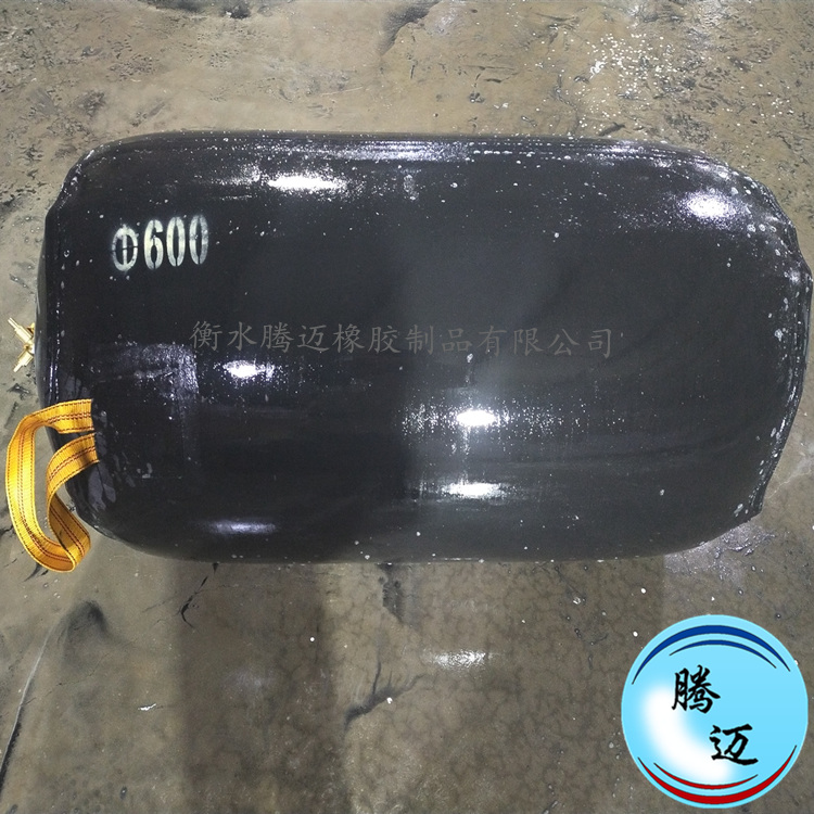 封堵氣囊 橡膠閉水氣囊 加工廠批發