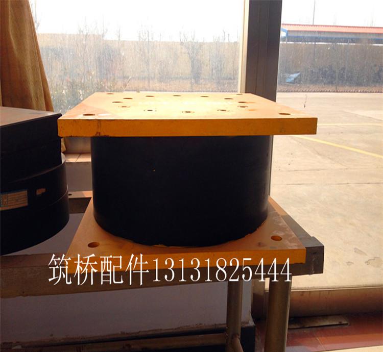 隔震橡膠支座