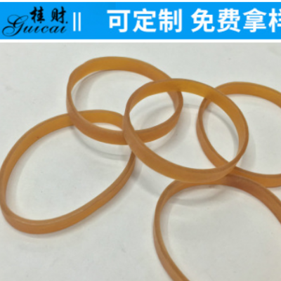 桂財特殊規格5AA透明黃橡皮筋橡膠圈牛皮筋現貨廠家直銷原裝無油