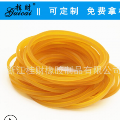 桂財38AA透明黃橡皮筋橡膠圈牛皮筋現貨廠家直銷