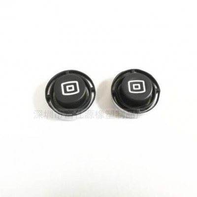 深圳硅膠按鍵廠家開模定做單點按鈕/電子產品按鈕/鐳雕按鍵