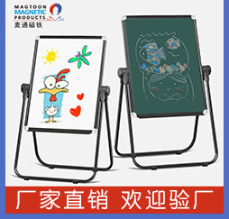 關聯產品_04.gif