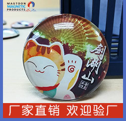 關聯產品_06.jpg