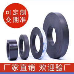 關聯產品_08.jpg
