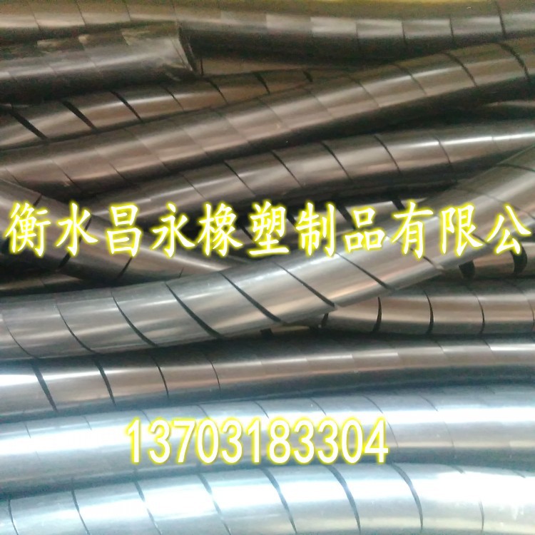 護套3_conew1