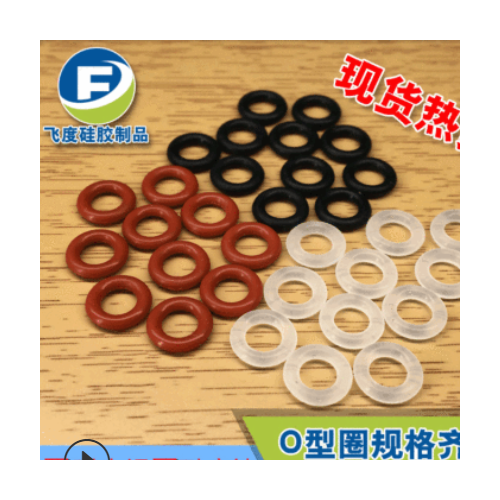 廠家供應批發 O型圈 密封圈 硅膠圈 氟膠圈 丁腈橡膠圈大量現貨