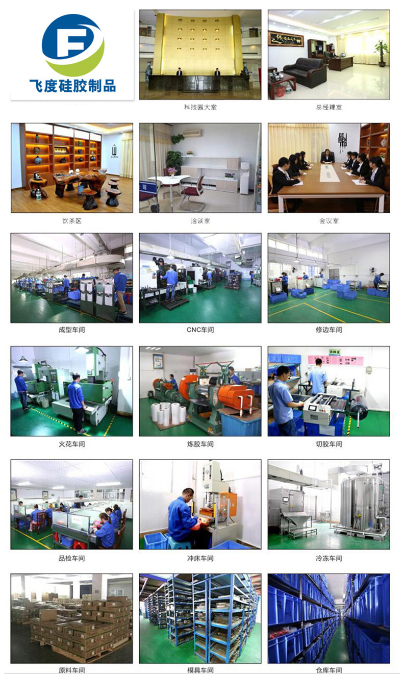 007-工廠環境 -02.jpg