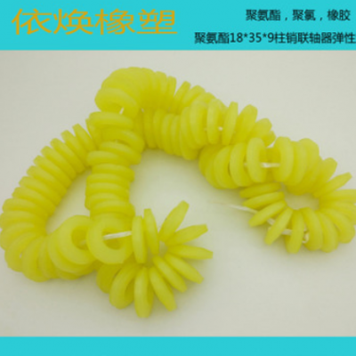 純聚氨酯18*35*9彈性墊高耐磨橡膠柱銷聯軸器減震彈性墊穿釘墊