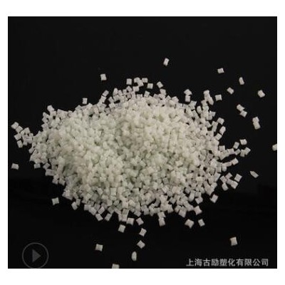 PA66 美國杜邦 Zytel FR50 NC010 BK505 25% 玻璃纖維增強