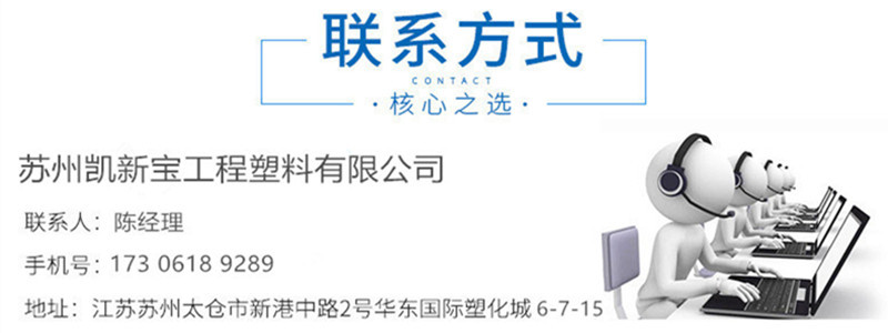 聯系方式_副本