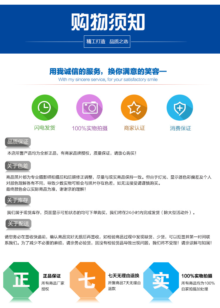 詳情_12