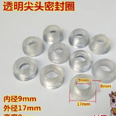 煤氣減壓閥膠圈密封墊調壓閥罐橡膠圈平墊皮墊灶高壓閥